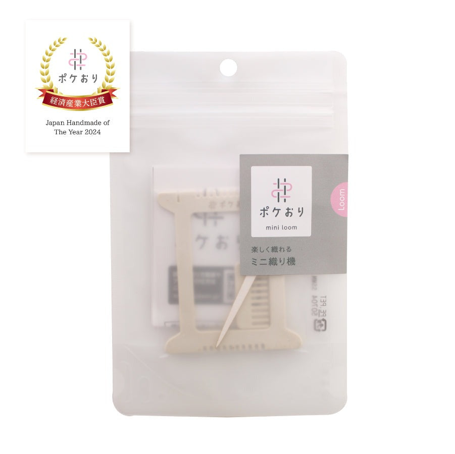 POKEORI | Pocket-sized Loom