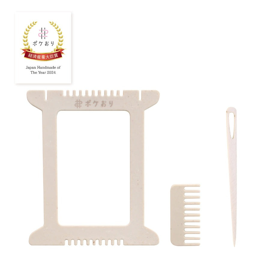 POKEORI | Pocket-sized Loom