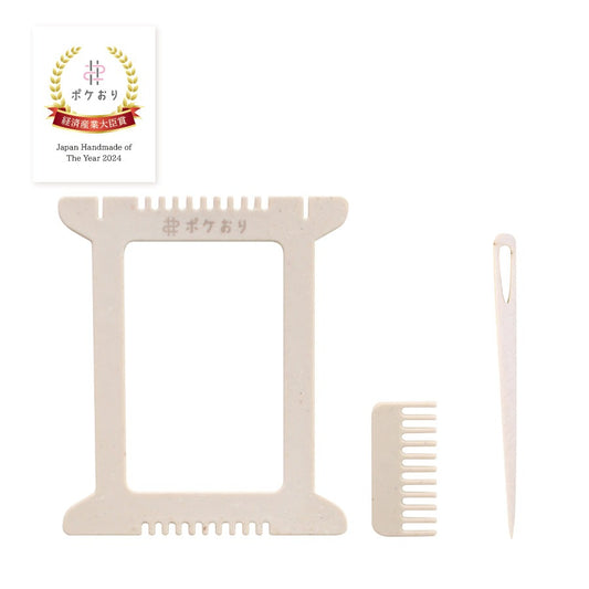 POKEORI | Pocket-sized Loom