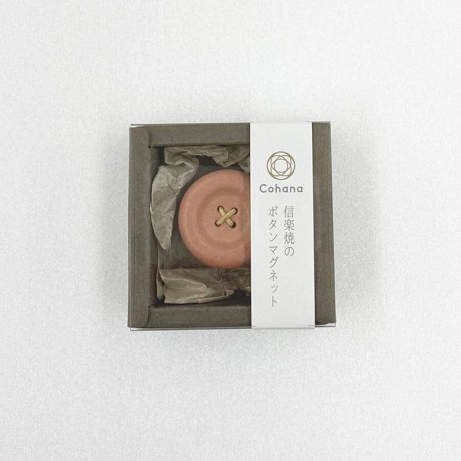 SHIGARAKI WARE BUTTON MAGNET | Pink