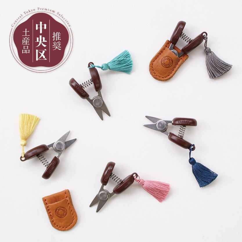 SEKI MINI SCISSORS | Green