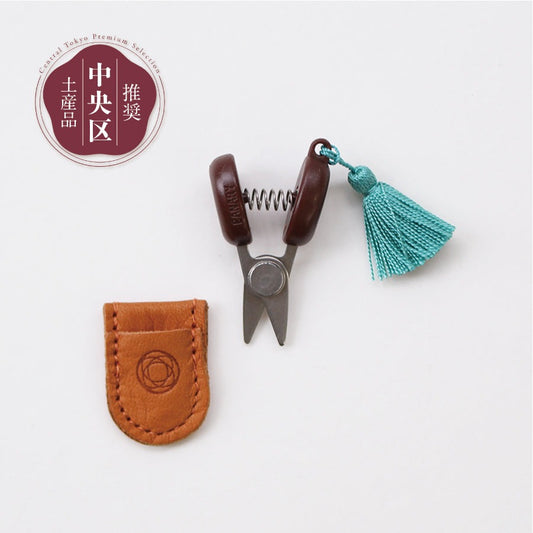 SEKI MINI SCISSORS | Green