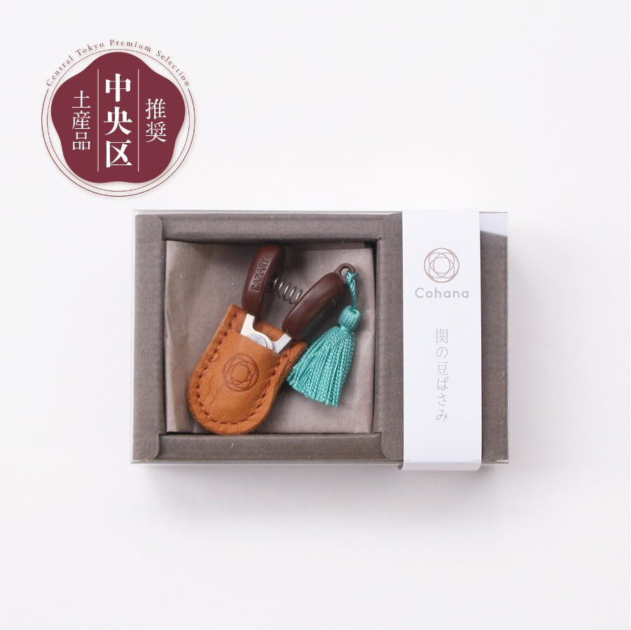 SEKI MINI SCISSORS | Green