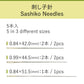 ASSORTED NEEDLES IN HAIBARA CHIYOGAMI PACK | Sashiko