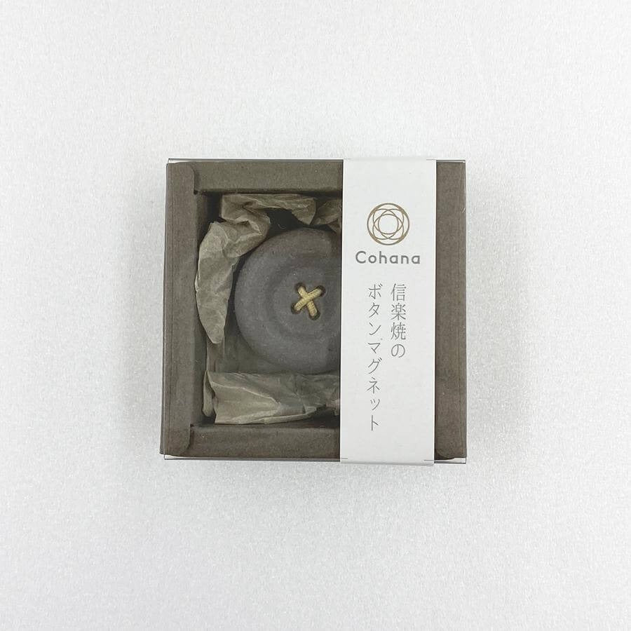 Boxed cohana button shaped magnetic needle holder