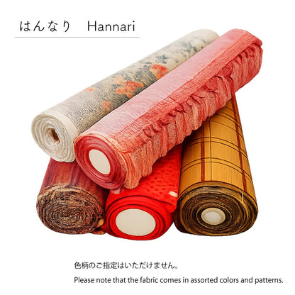 SHOZABURO THREAD SNIPS | Furoshiki Fabric
