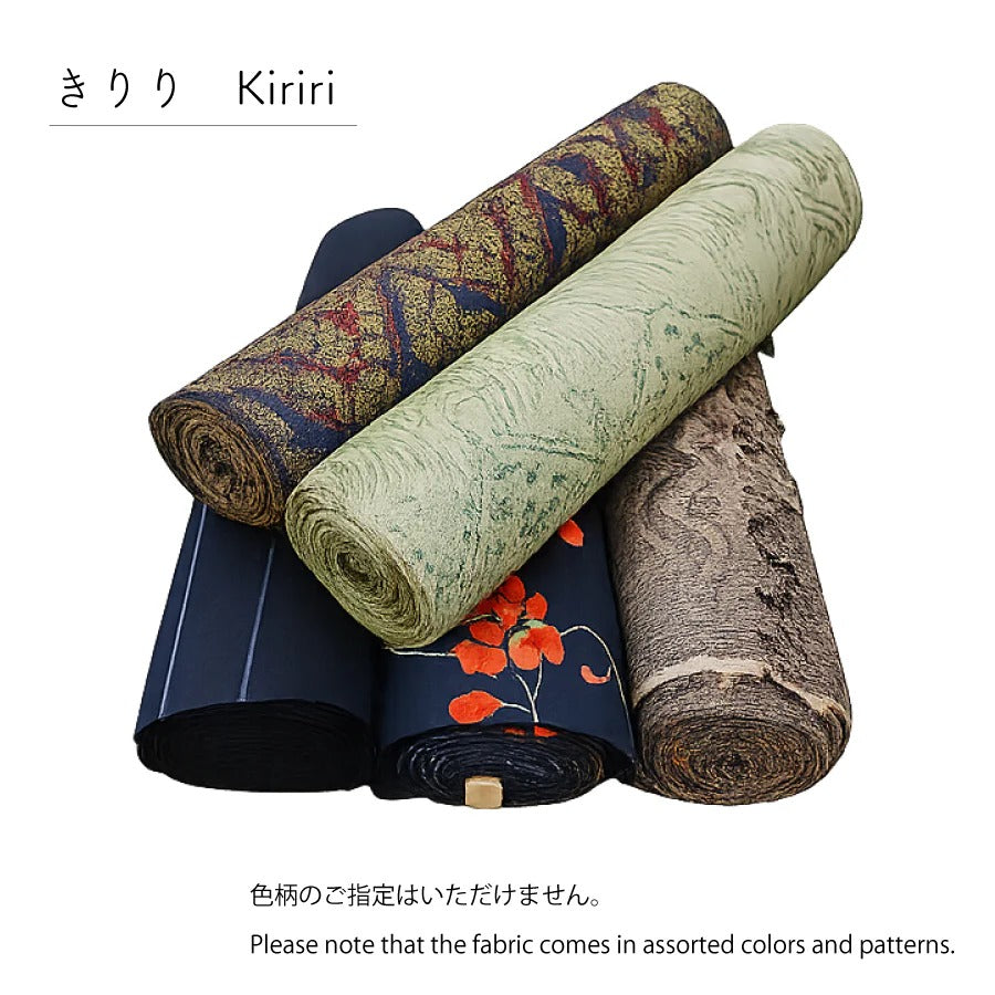 SHOZABURO THREAD SNIPS | Furoshiki Fabric